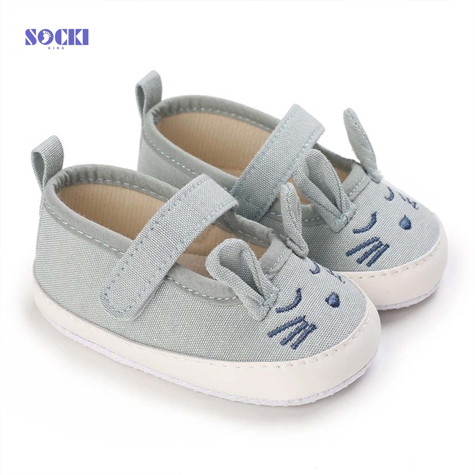 شوز سوفت شوز سوفت