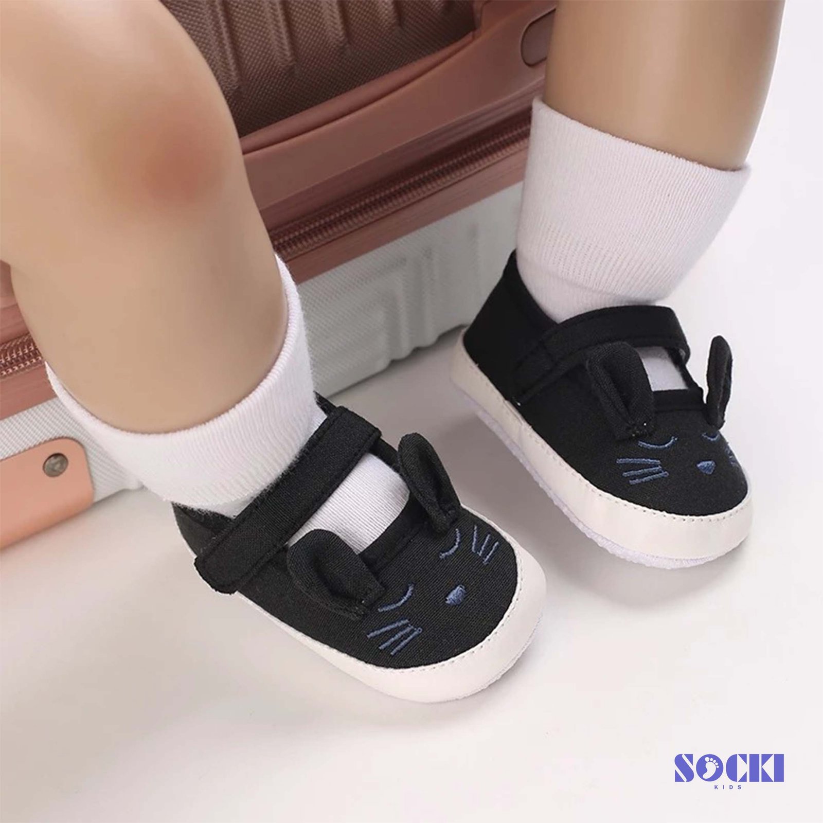 شوز سوفت شوز سوفت