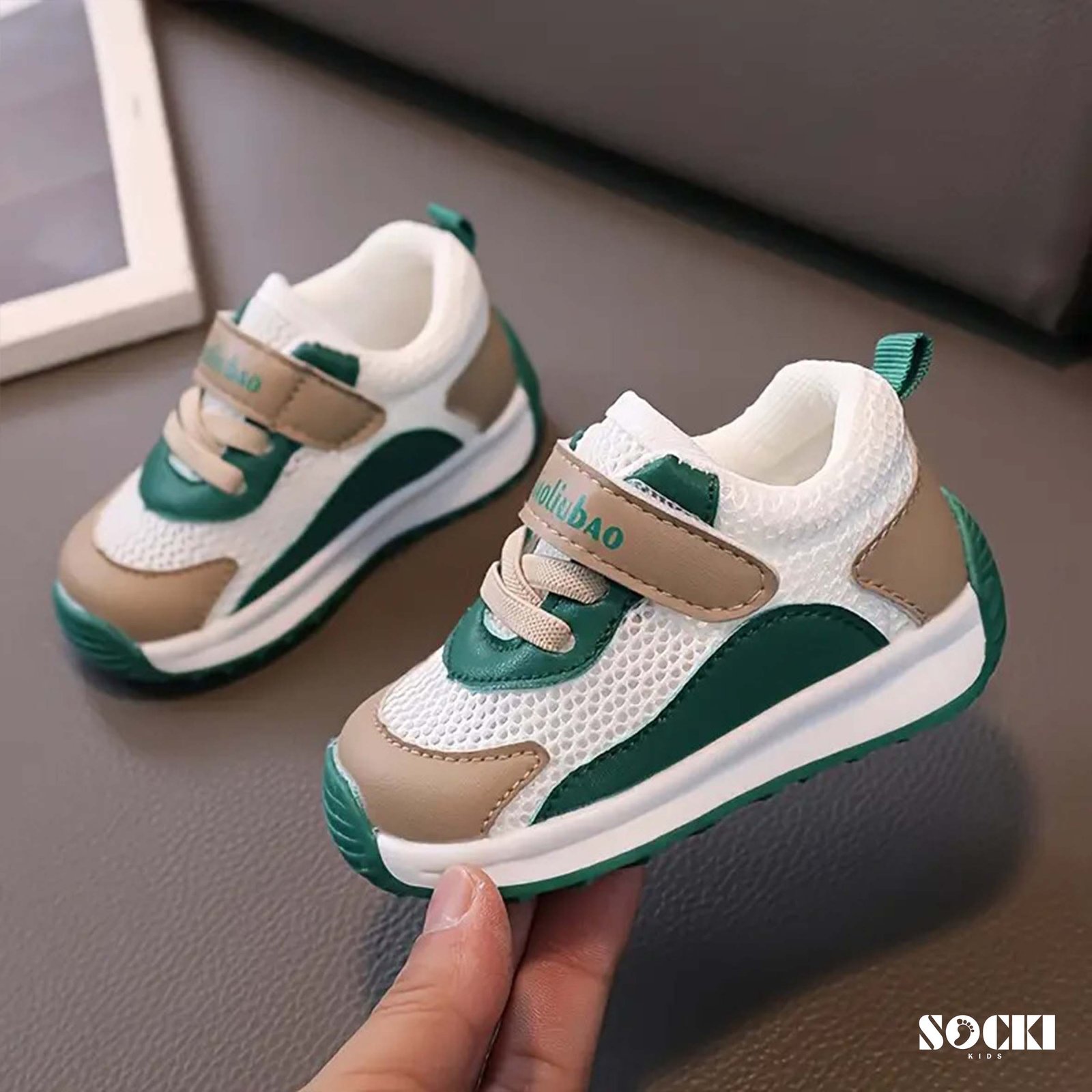 كوتشي أطفال كوتشي أطفال