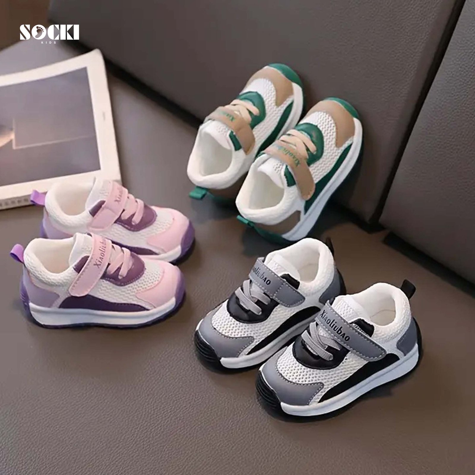 كوتشي أطفال كوتشي أطفال