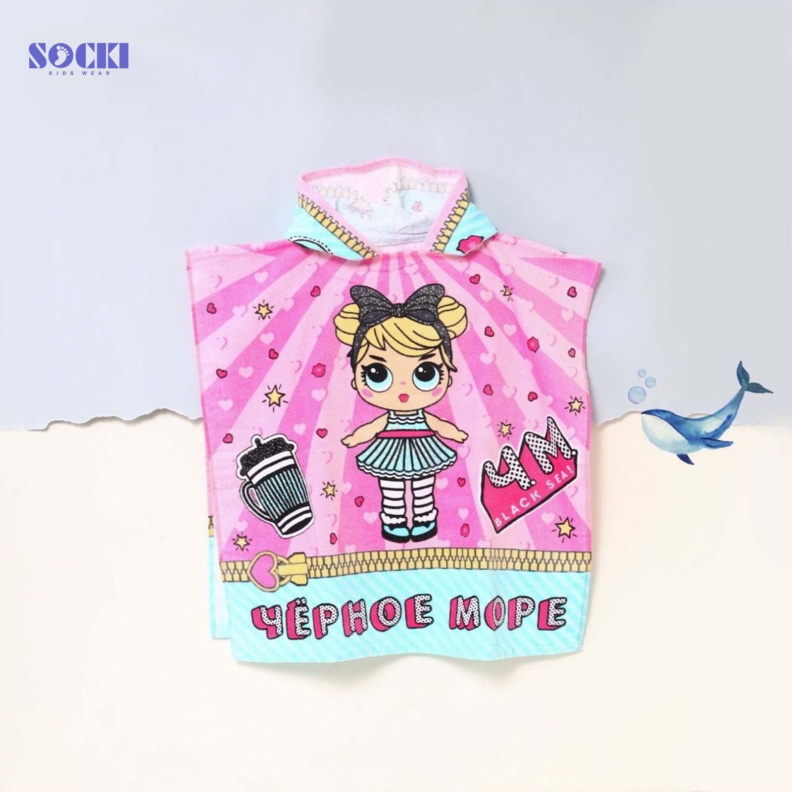 بنشو اطفال (10)