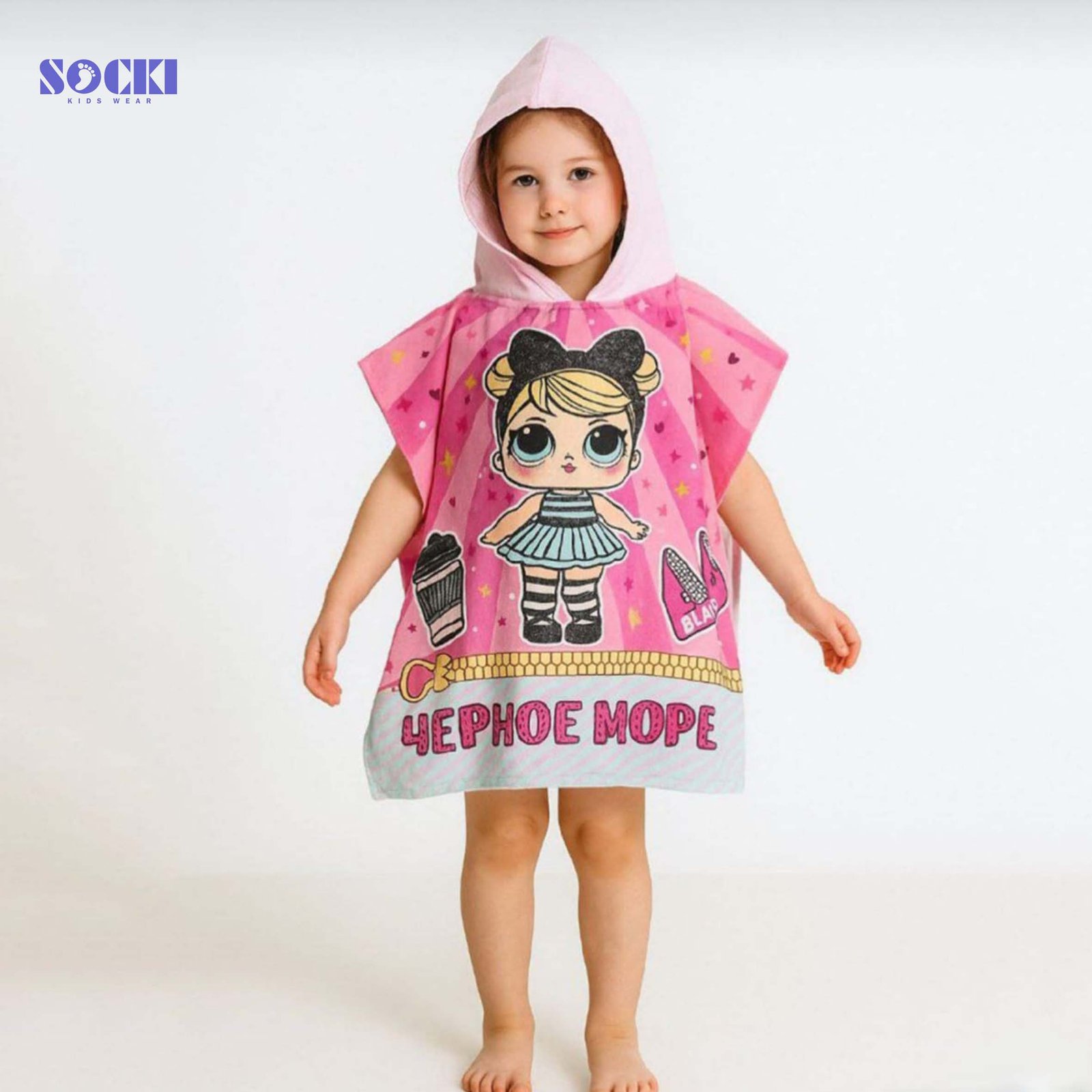 بنشو اطفال (7)