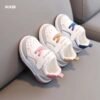 كوتشي أطفال