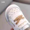كوتشي أطفال