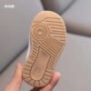 كوتشي أطفال