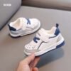 كوتشي أطفال