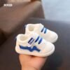 كوتشي أطفال