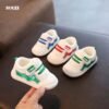 كوتشي أطفال