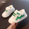 كوتشي أطفال