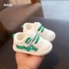 كوتشي أطفال
