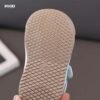 كوتشي أطفال