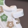 كوتشي أطفال