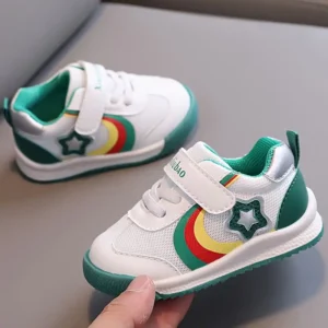 كوتشي أطفال