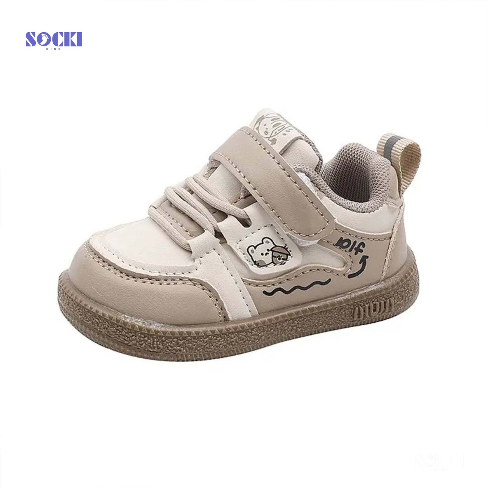 كوتشي أطفال كوتشي أطفال