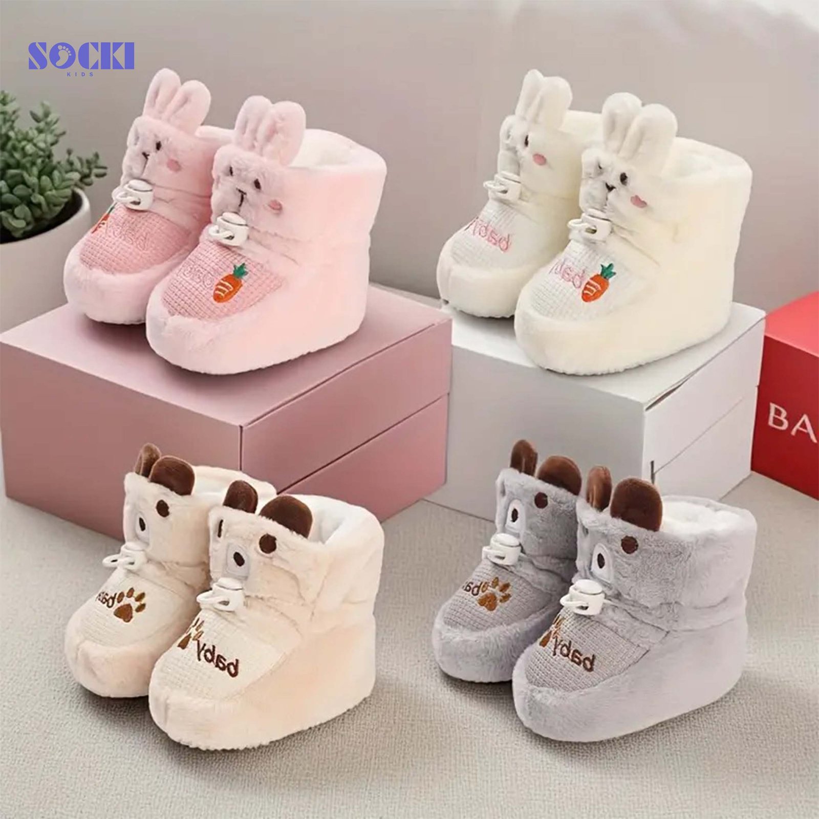 بوط مبطن فرو بوط مبطن فرو