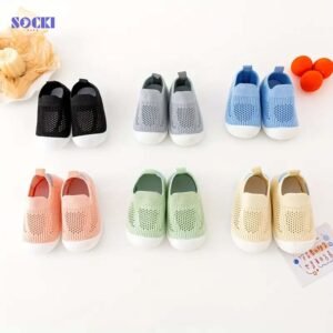 شراب نعل سليكون