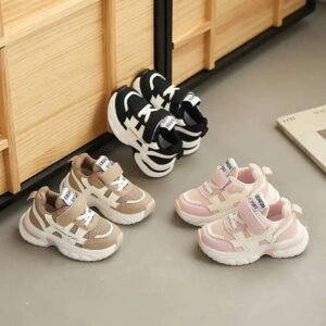 كوتشي أطفال