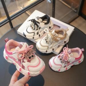 كوتشي أطفال