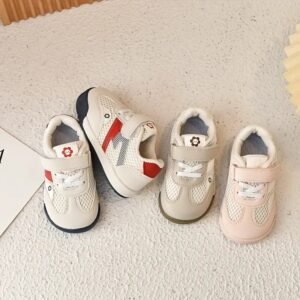 كوتشي أطفال