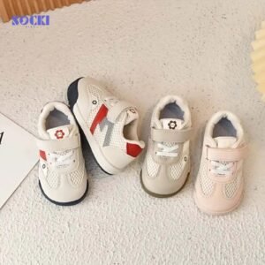 كوتشي أطفال