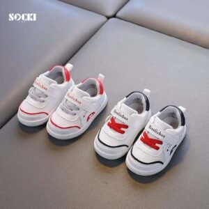 كوتشي أطفال