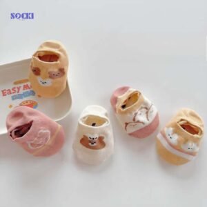 باكت شراب بيبي