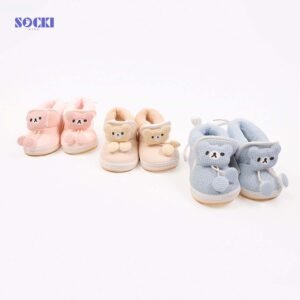 بوط سوفت مبطن فرو