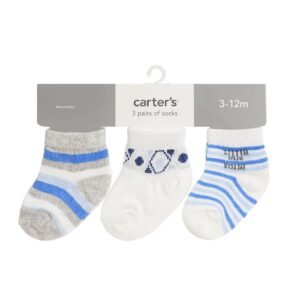 باكت شراب بيبي قطن 3 قطع