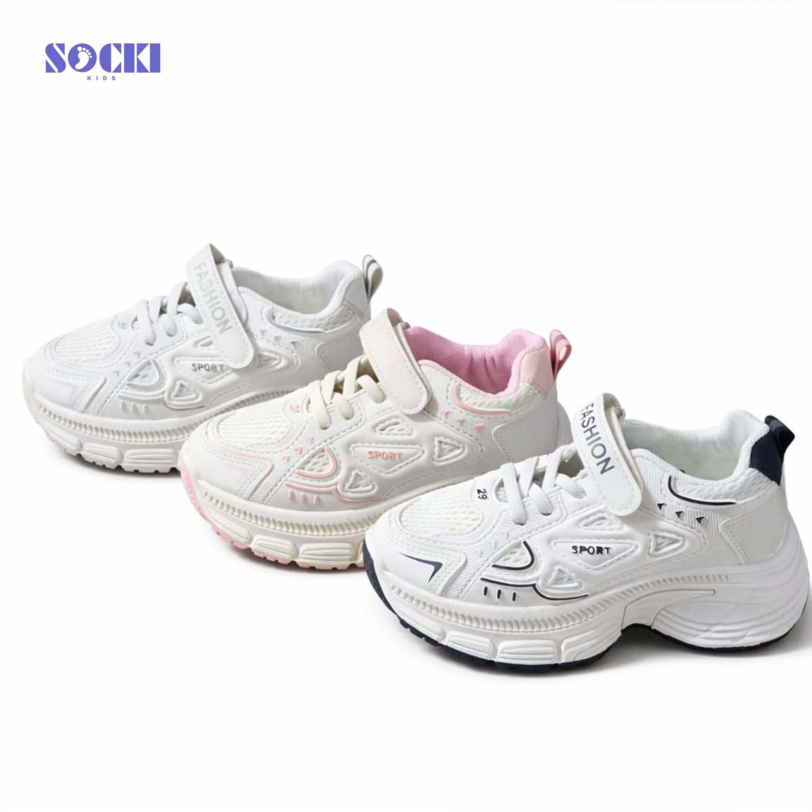 كوتشي أطفال كوتشي أطفال