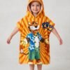 بونشو Tiger أطفال