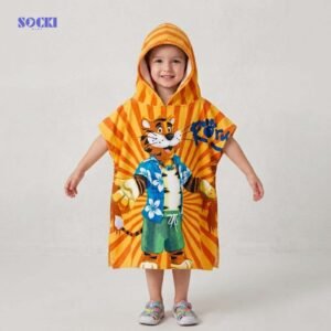 بونشو Tiger أطفال
