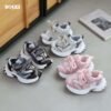 كوتشي أطفال