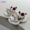 كوتشي أطفال