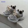 كوتشي أطفال