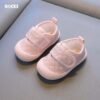 كوتشي أطفال سليكون
