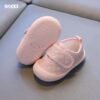 كوتشي أطفال سليكون