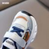 كوتشي أطفال