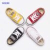 كوتشي أطفال